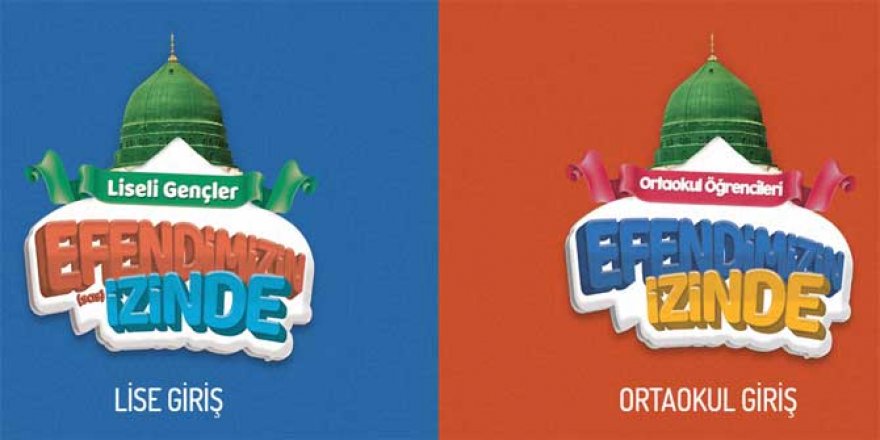 2017 AGD Siyer-i Nebi Yarışması Cevap Anahtarı