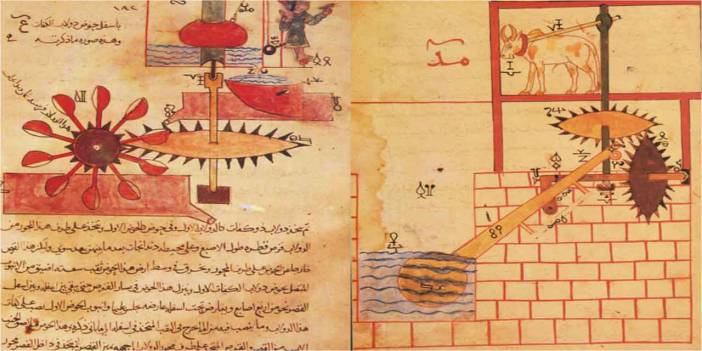 Cezeri hakkında kısa bilgiler