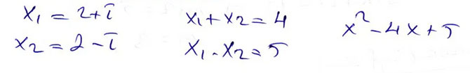 10.-sinif-aydin-matematik-sayfa-200-1.jpg