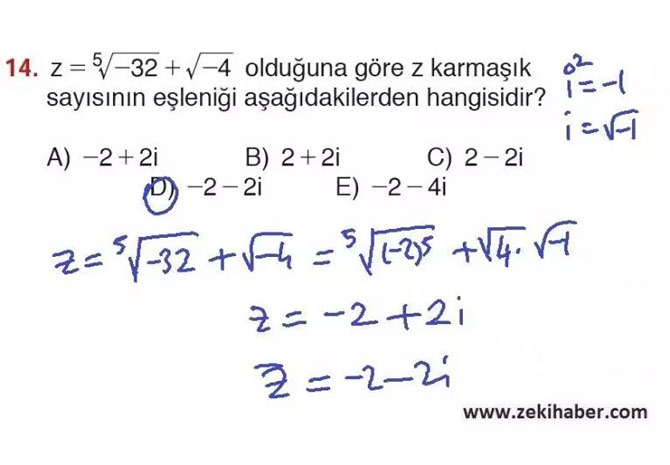 10.-sinif-matematik-sayfa-227-14.-soru.jpg