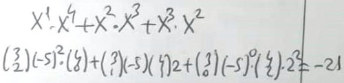 10.-sinif-meb-matematik-76.-sayfa-15.-soru-cevabi.jpg