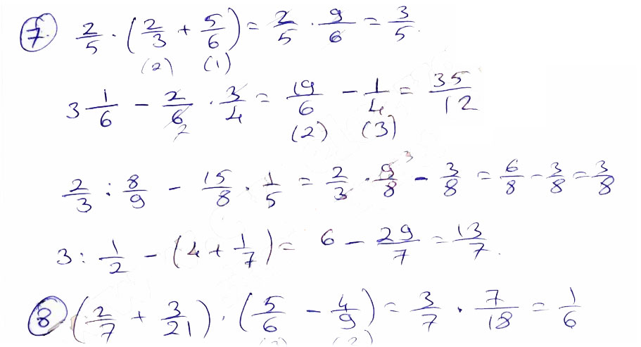 6.-sinif-ogun-matematik-sayfa-121-7-8.-soru.jpg
