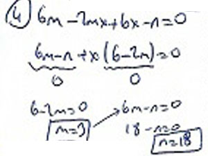 9.-sinif-matematik-100.-sayfa-4.-soru-cevaplari.jpg