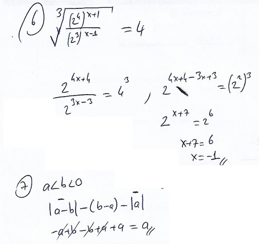 9.-sinif-matematik-134.-sayfa-6-7.-soru-cevaplari.jpg