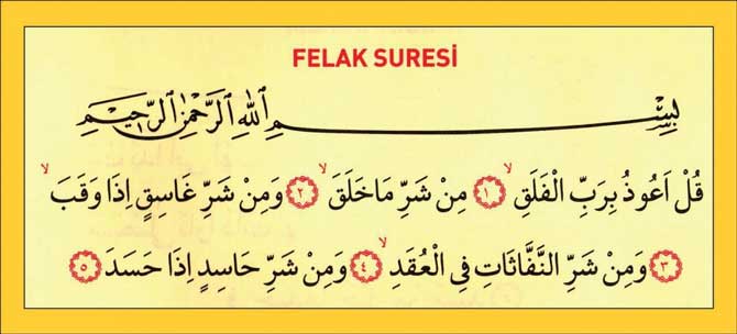 felak-suresi.jpg